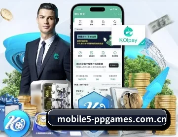pp电子官网首页 APP 深度功能